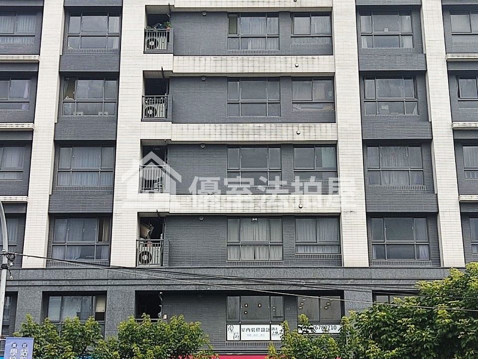 Uhomes