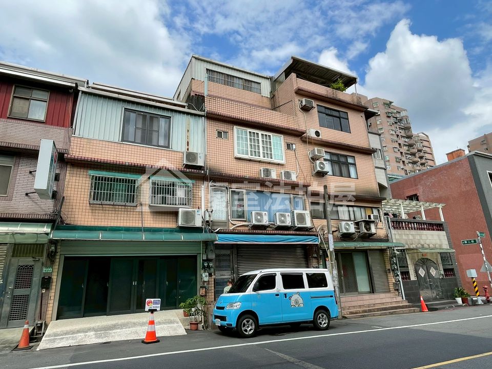 Uhomes