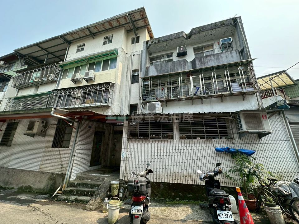 Uhomes
