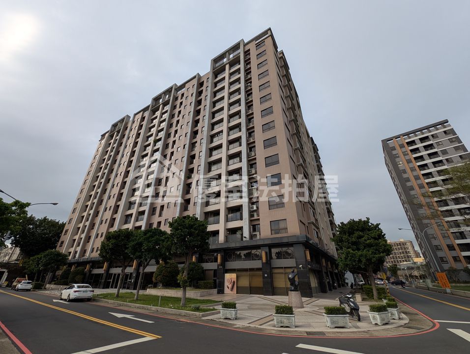 Uhomes
