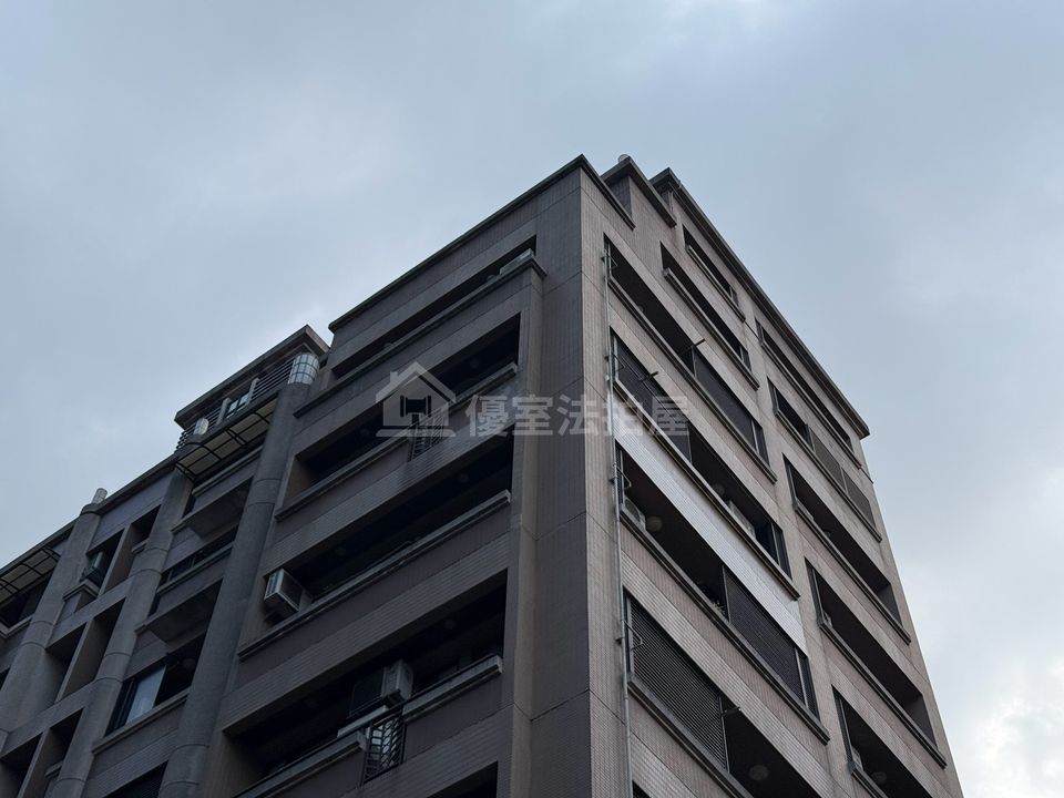 Uhomes