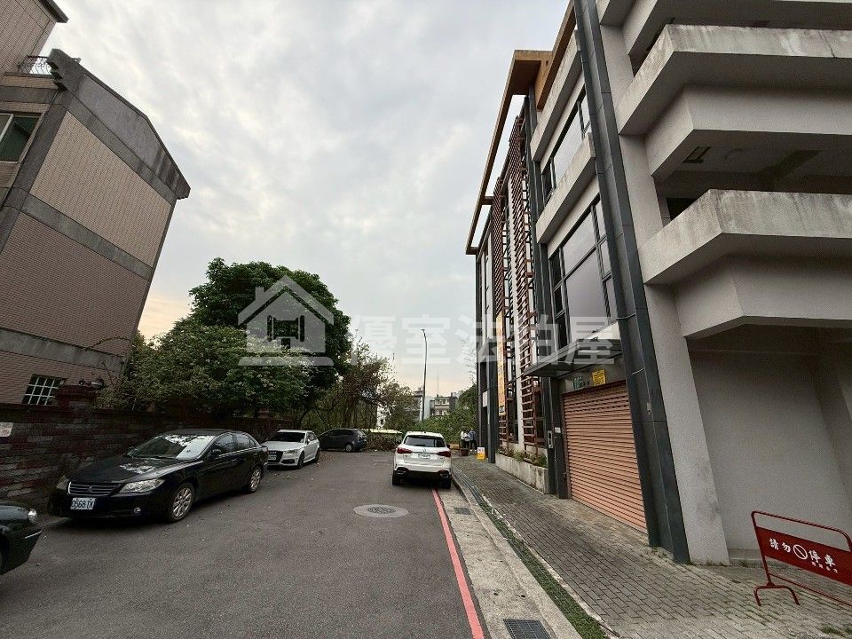 Uhomes