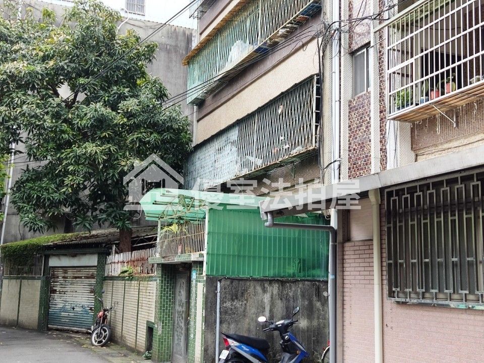 Uhomes