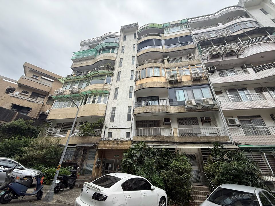 Uhomes