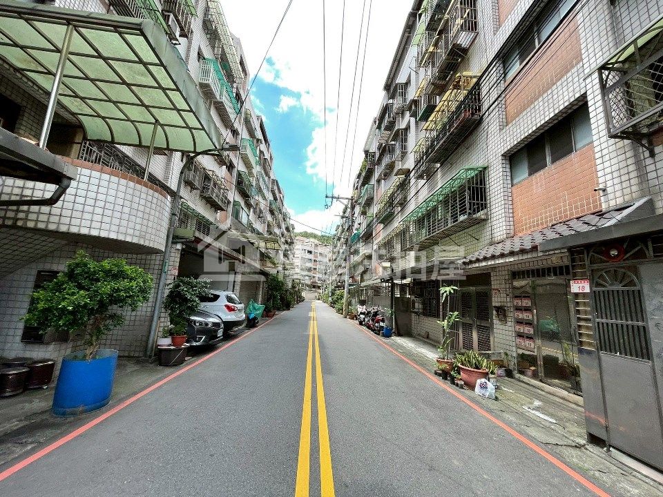 Uhomes