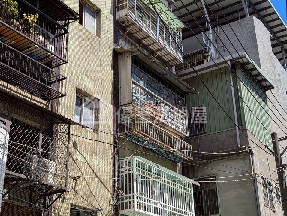 Uhomes