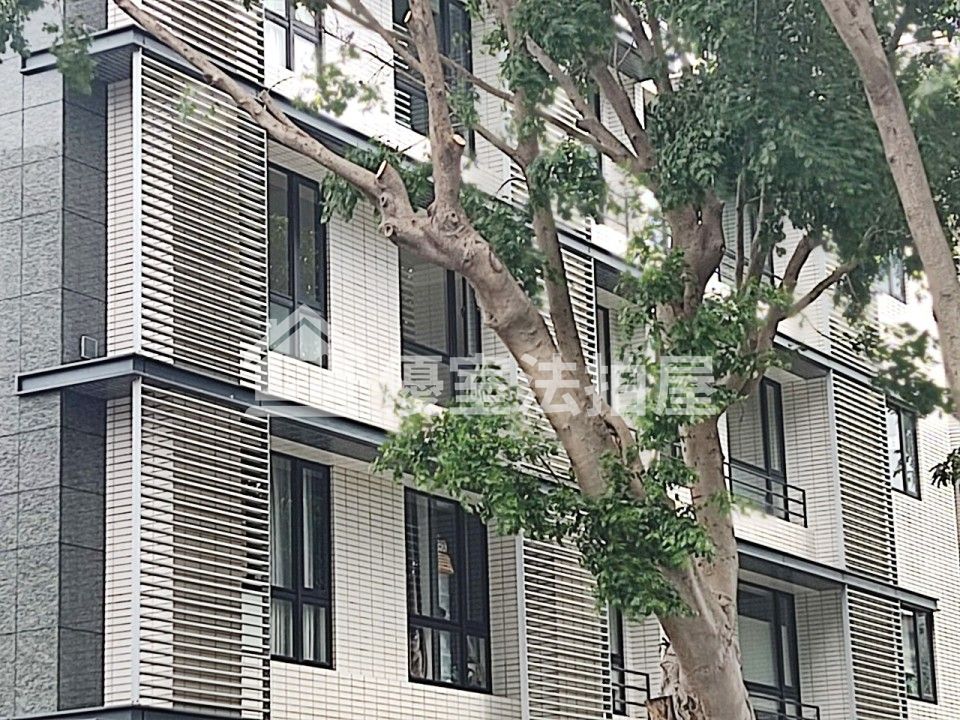 Uhomes