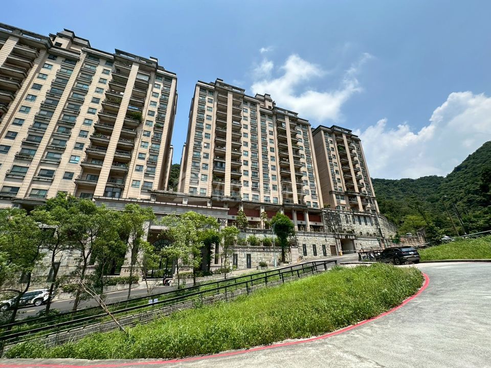 Uhomes