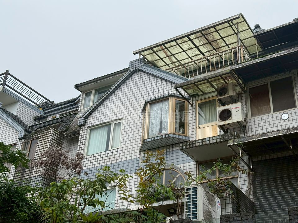 Uhomes