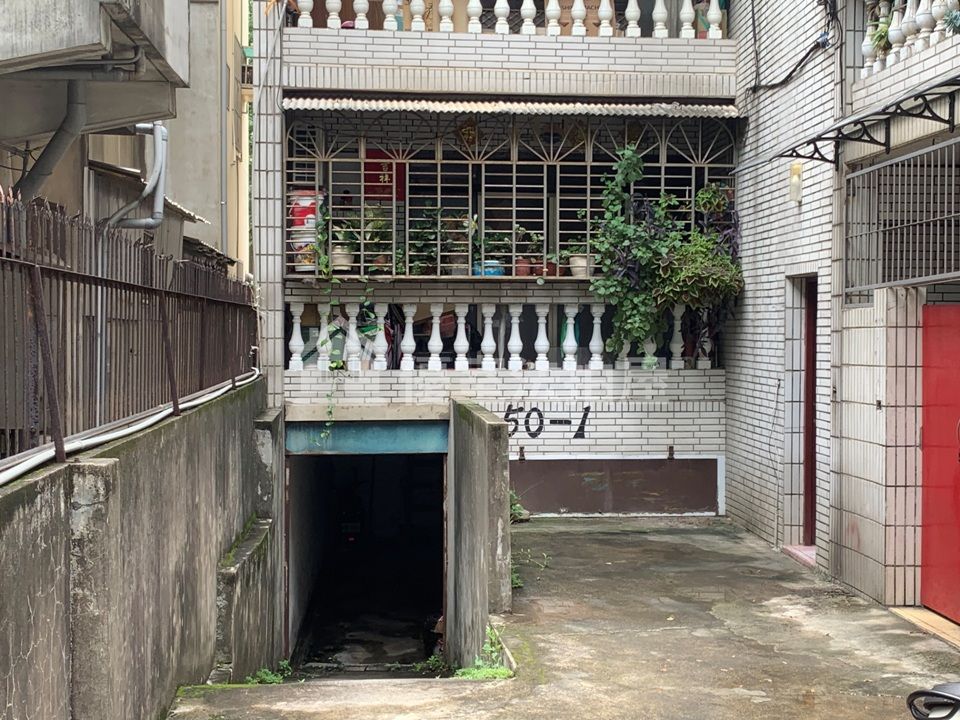 Uhomes