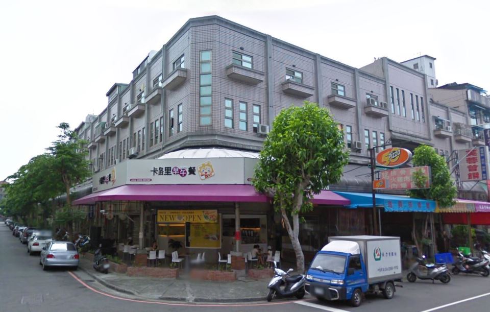 Uhomes