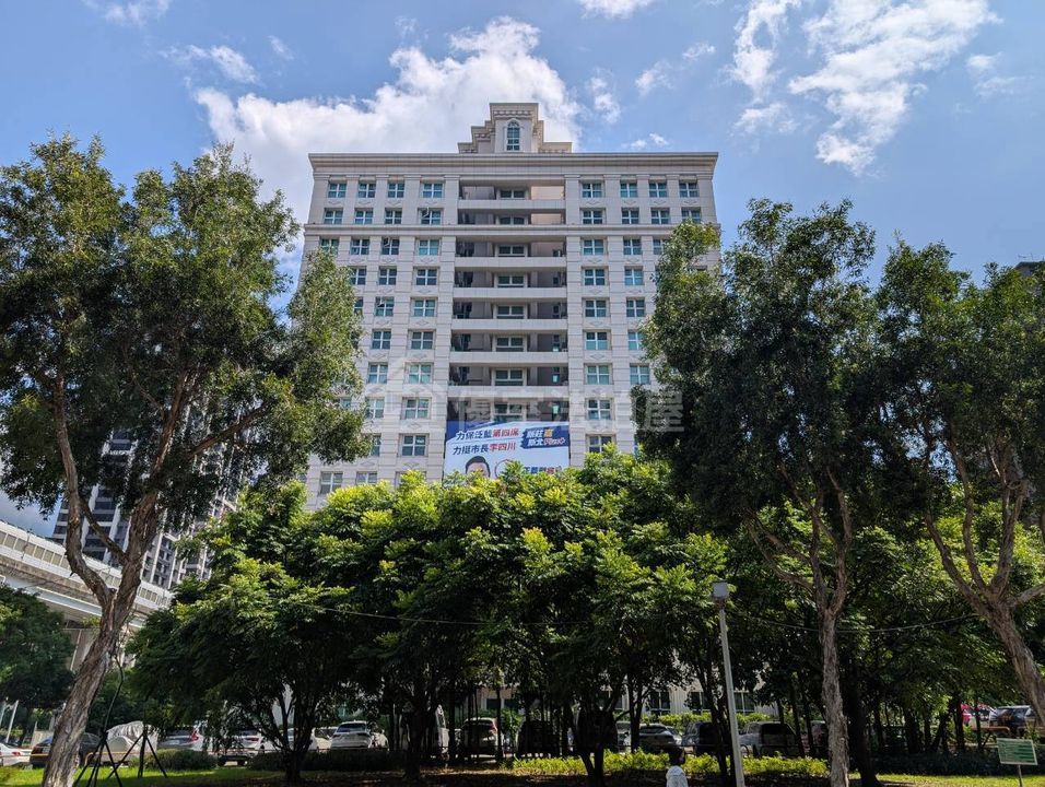 Uhomes