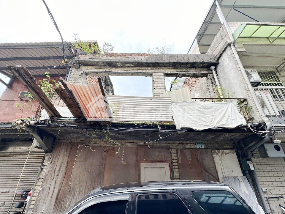 Uhomes