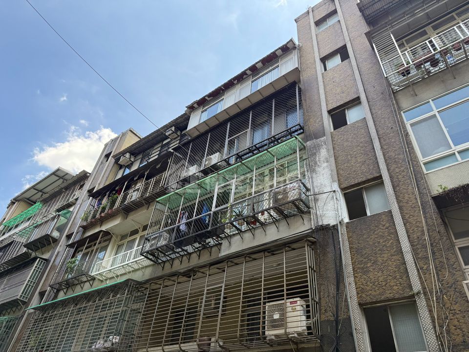 Uhomes