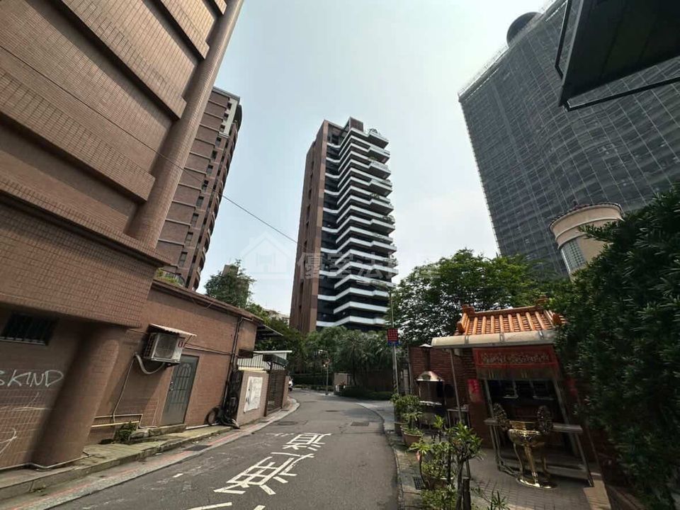Uhomes