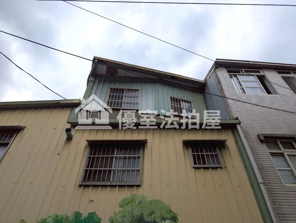 Uhomes