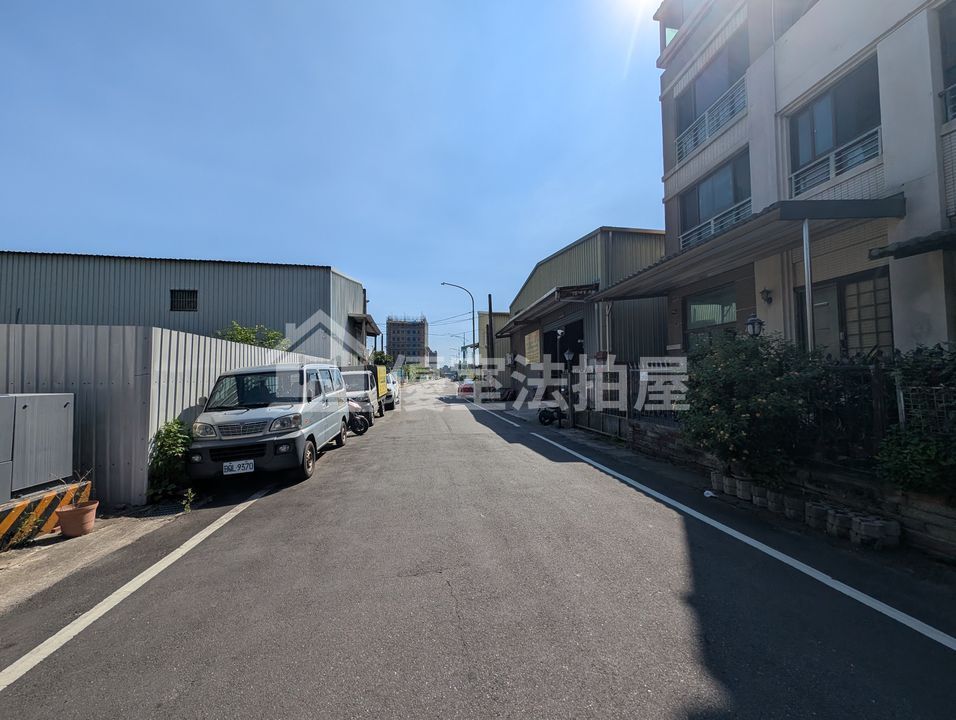 Uhomes