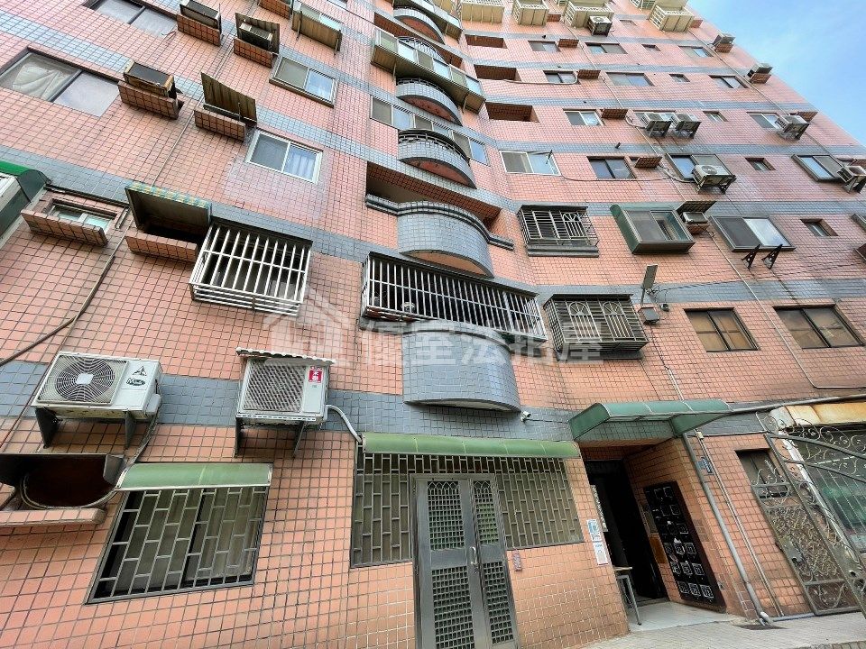 Uhomes