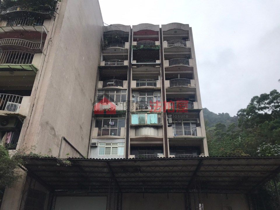 Uhomes