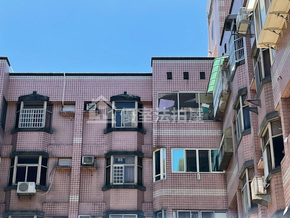 Uhomes