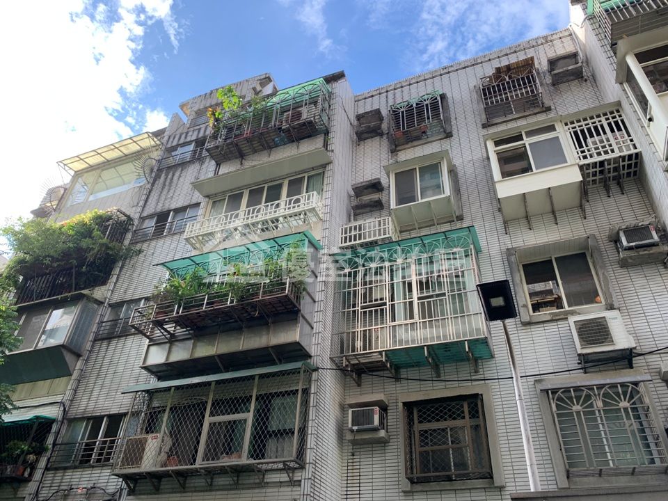 Uhomes