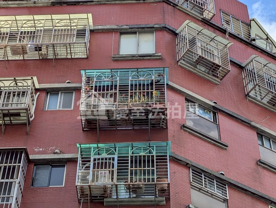 Uhomes