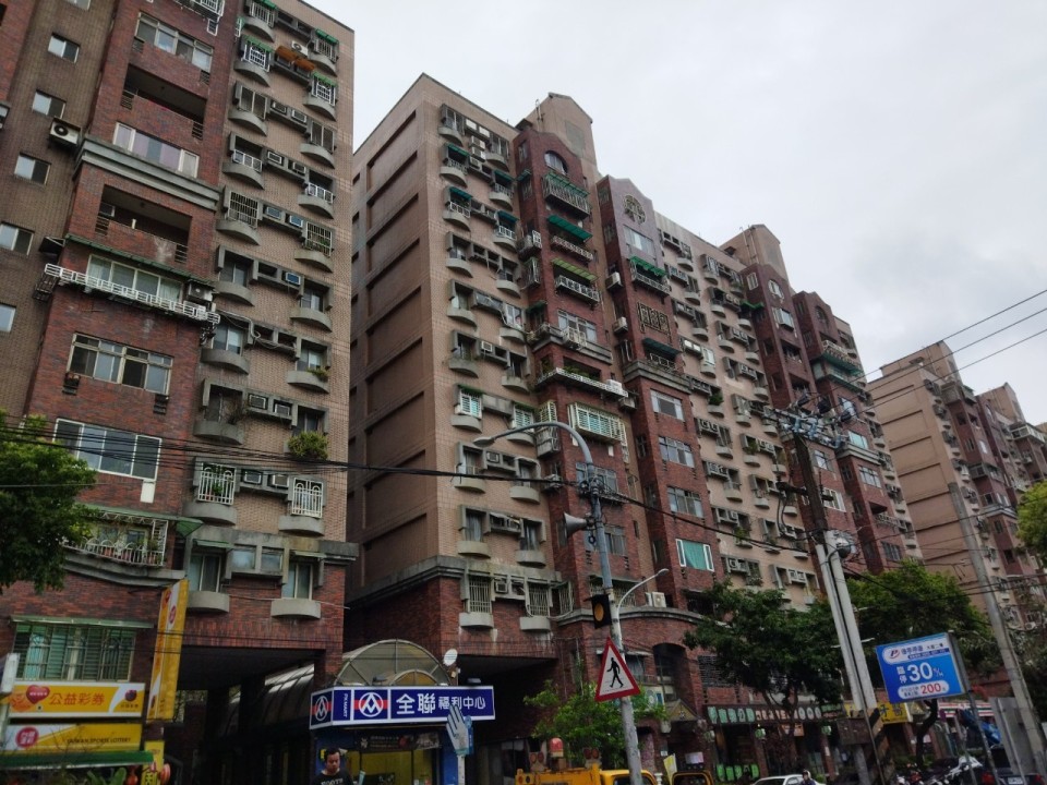 Uhomes