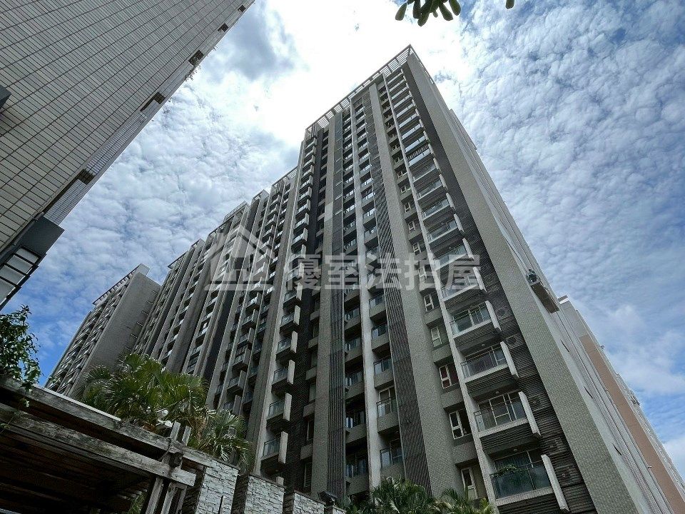 Uhomes