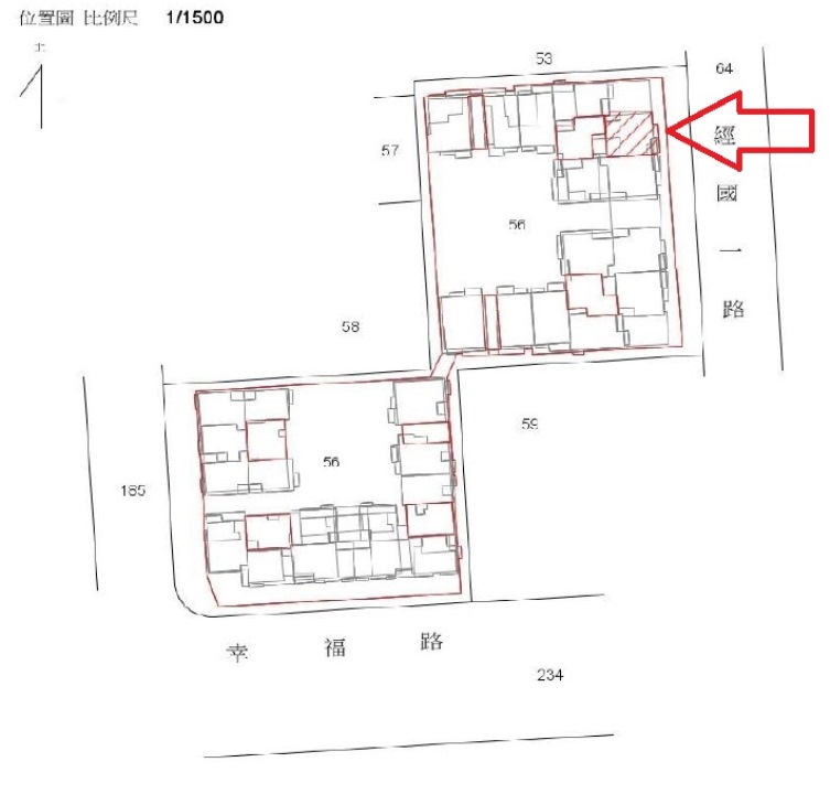 Uhomes