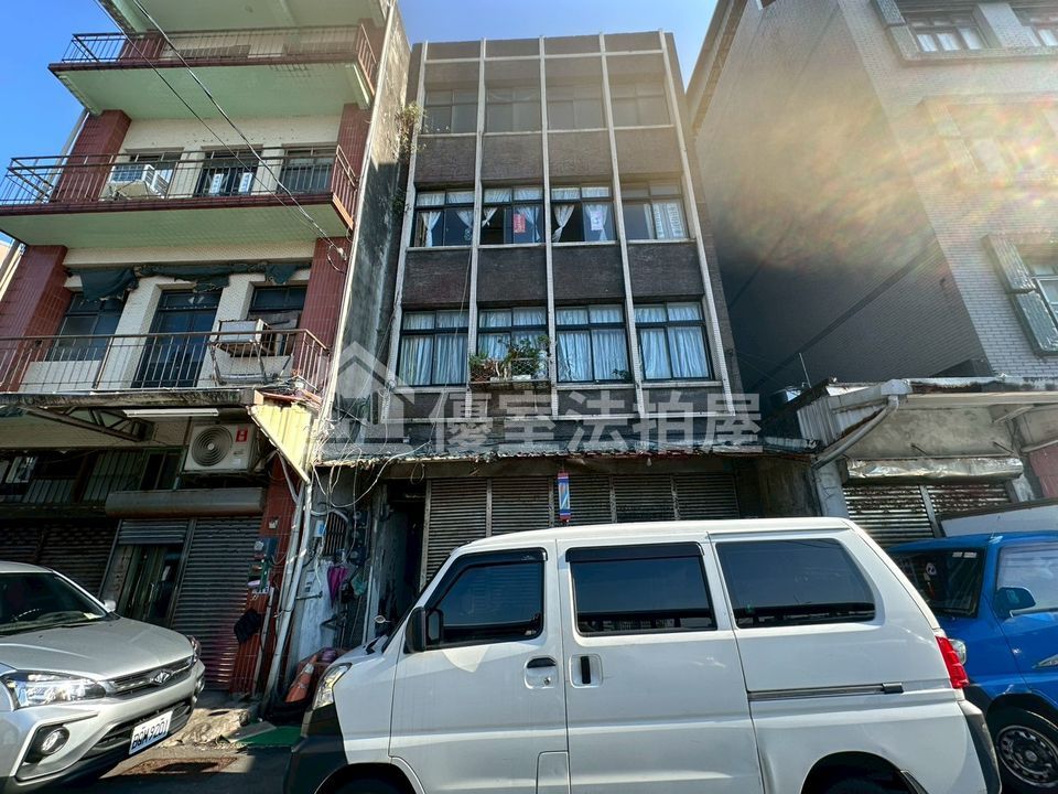 Uhomes
