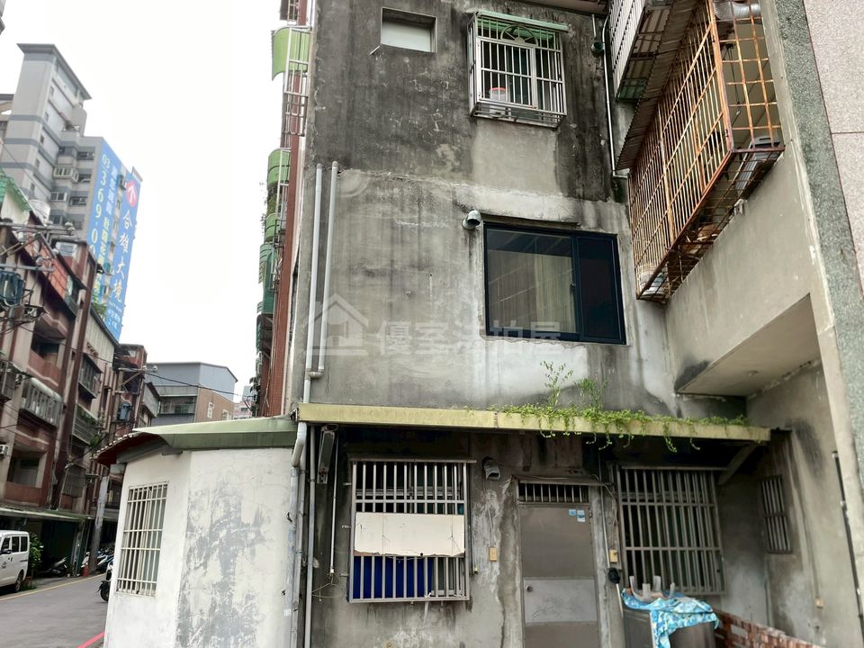 Uhomes