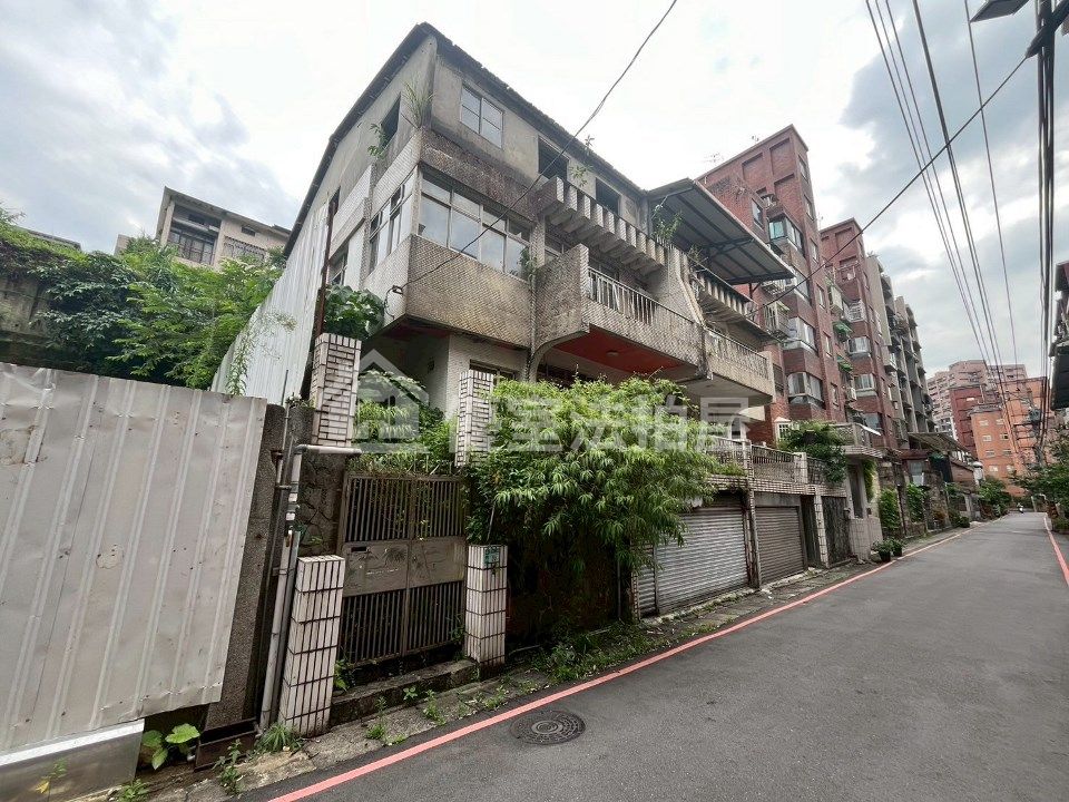 Uhomes
