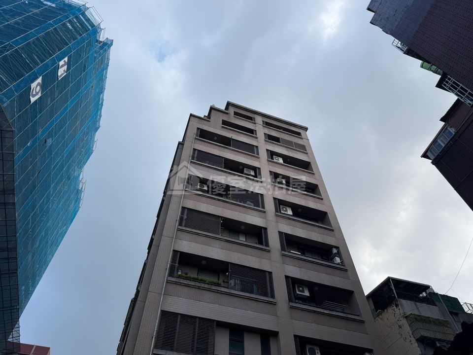 Uhomes