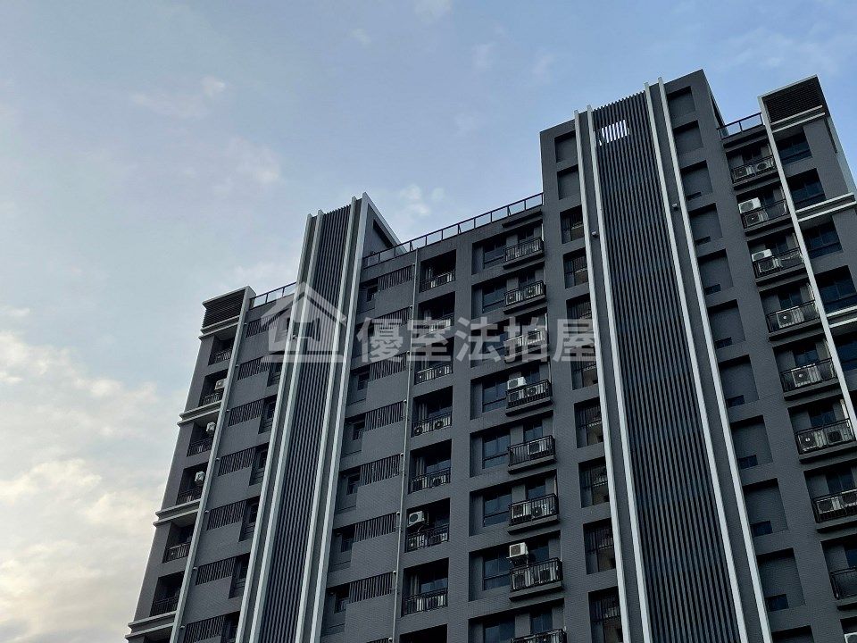 Uhomes