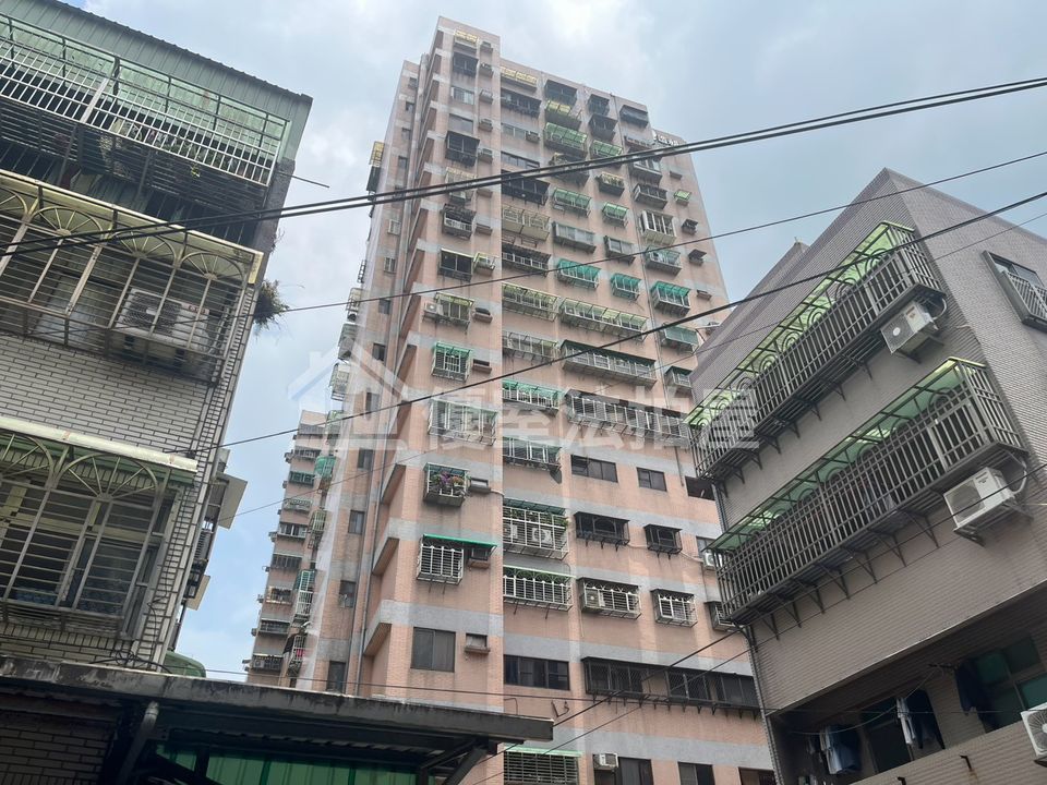 Uhomes