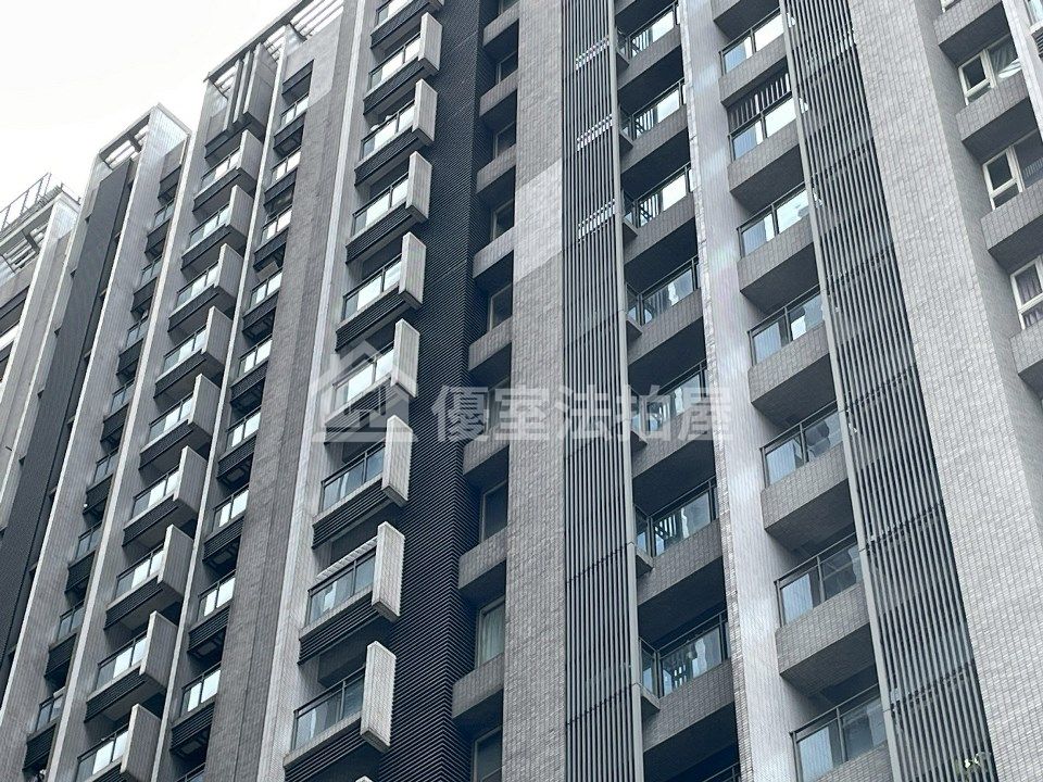 Uhomes