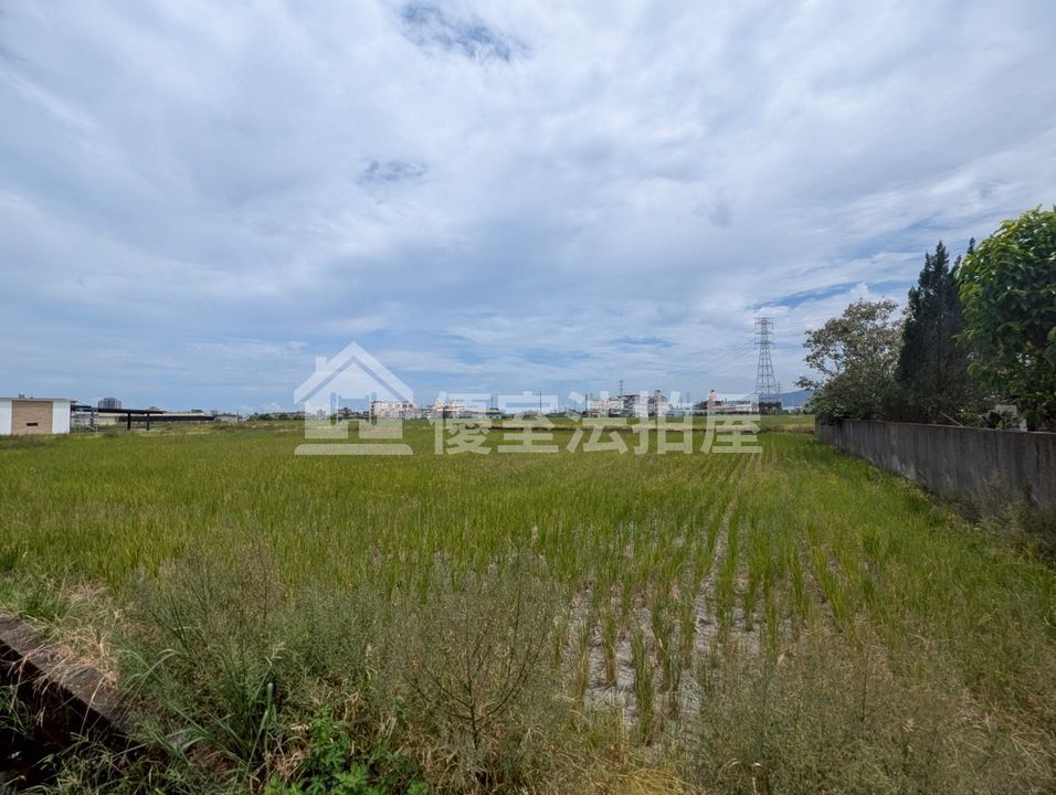 Uhomes
