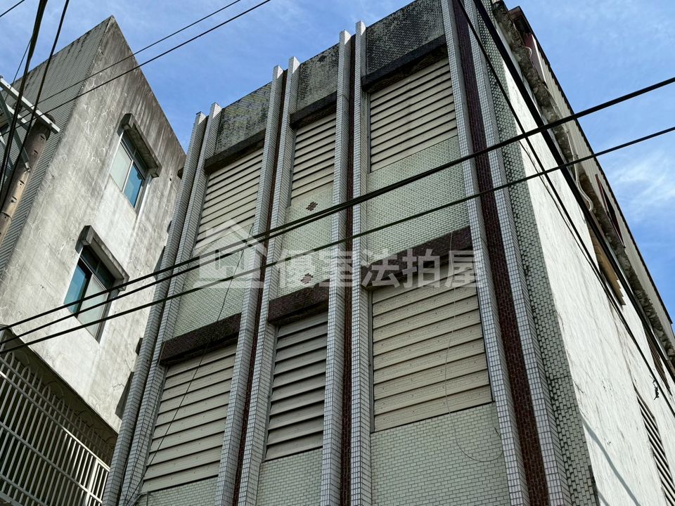 Uhomes
