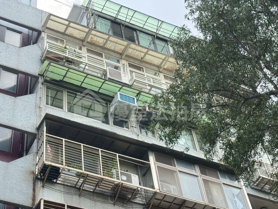 Uhomes