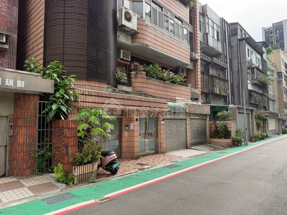Uhomes