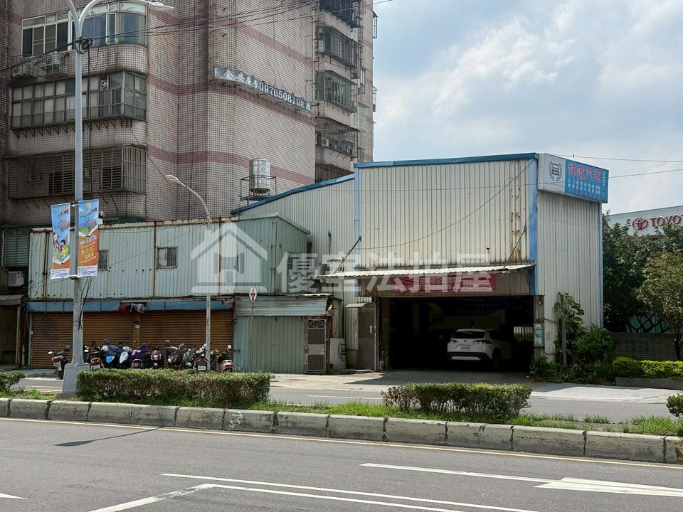 Uhomes
