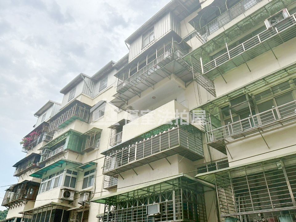 Uhomes