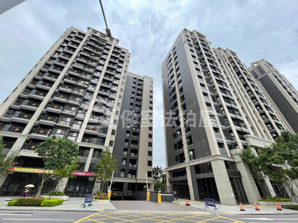 Uhomes