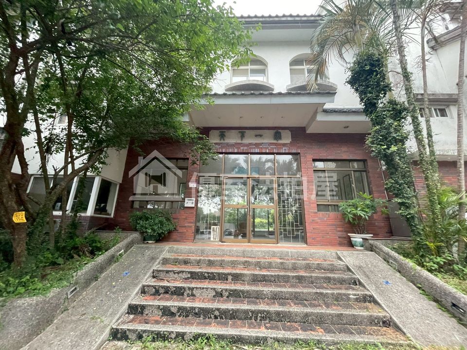Uhomes