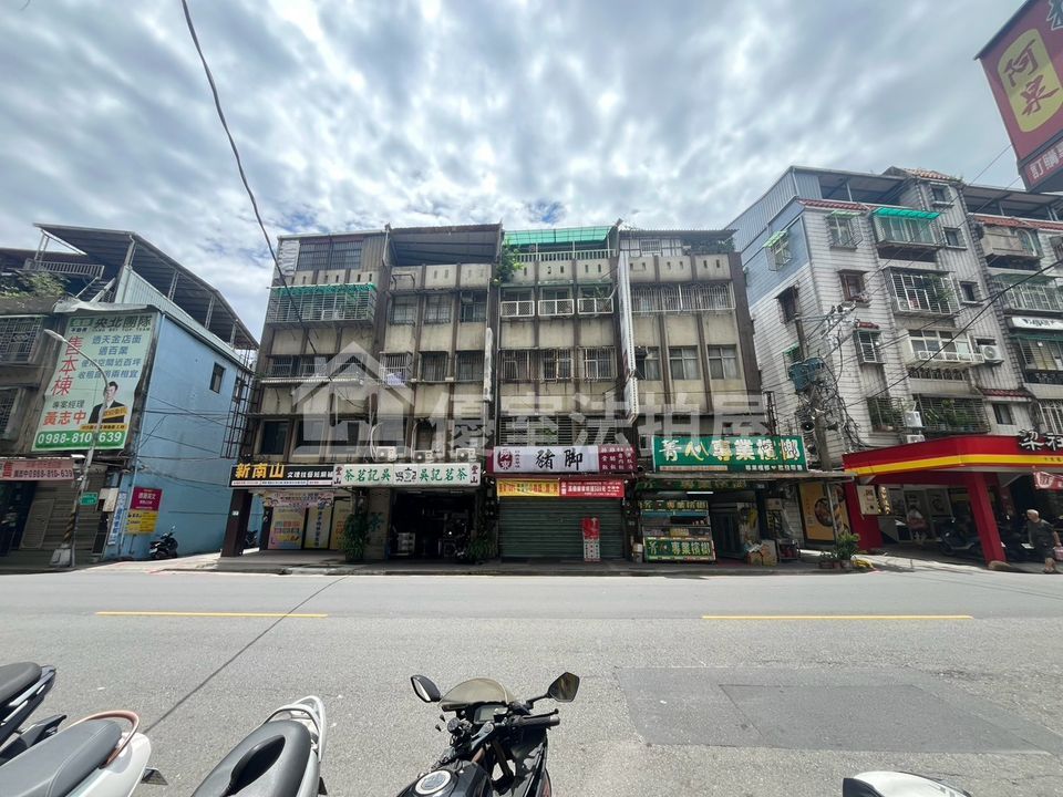 Uhomes