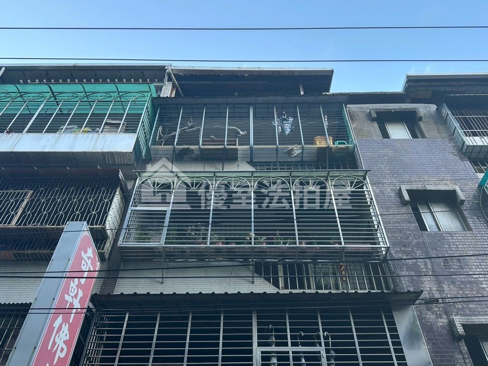 Uhomes